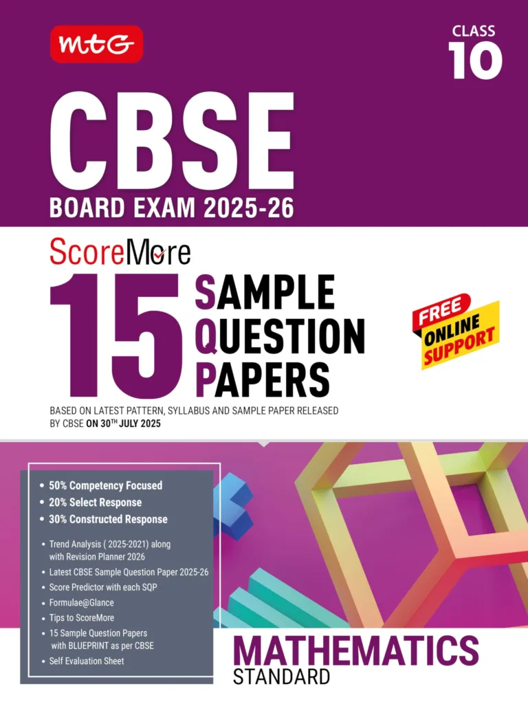 MTG CBSE Mathematics (Standard) 15 Sample Question Paper For Class 10th, 2025-26 With Solution - Bhandari Stationers