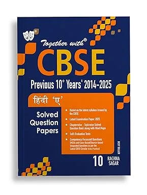 Together With CBSE Previous 10 years Hindi 'A' Sample Question Paper For Class 10th, 2025-26 With Solutions - Bhandari Stationers