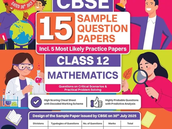 Oswaal Books CBSE Mathematics 15 Sample Question Paper For Class 12th, 2025-26 With Solution - Bhandari Stationers