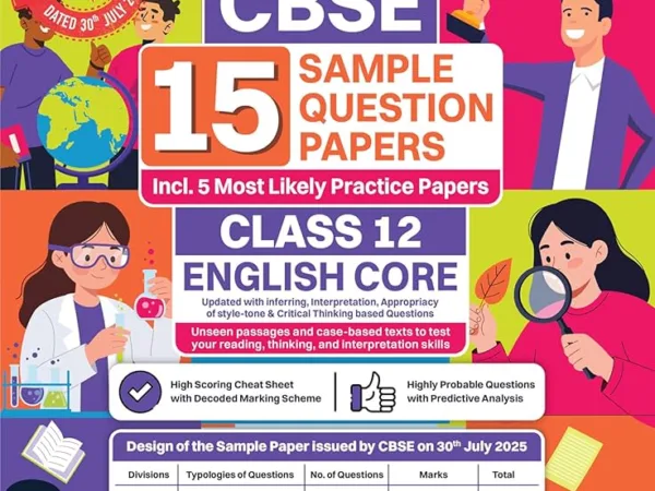 Oswaal Books CBSE English Core 15 Sample Question Paper For Class 12th, 2025-26 With Solution - Bhandari Stationers