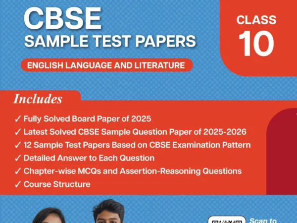 Macmillan English Lang. and Lit. CBSE Sample Question Paper For Class 10th With Solution, 2025-26 - Bhandari Stationers