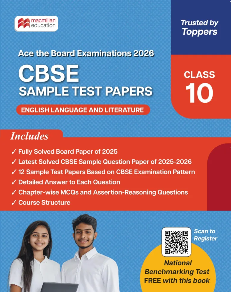 Macmillan English Lang. and Lit. CBSE Sample Question Paper For Class 10th With Solution, 2025-26 - Bhandari Stationers