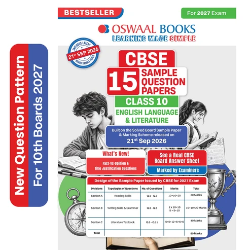 Oswaal Books English 15 Sample Paper For CBSE Class 10th 2027 Exam With Solutions - Bhandari Stationers Kota