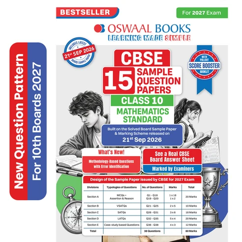 Oswaal Books Mathematics 15 Sample Paper CBSE Class 10th 2027 Exam With Solutions - Bhandari Stationers Kota
