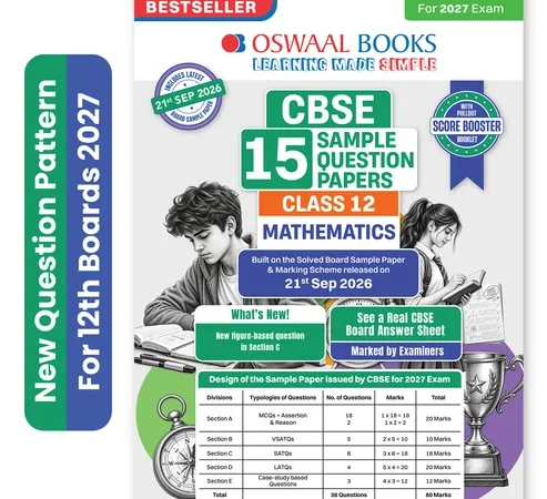Oswaal Books Mathematics 15 Sample Paper For CBSE Class 12th Exam 2027 With Solution - Bhandari Stationers Kota