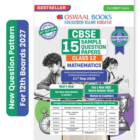 Oswaal Books Mathematics 15 Sample Paper For CBSE Class 12th Exam 2027 With Solution - Bhandari Stationers Kota