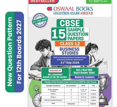 Oswaal Books Business Studies 15 Sample Paper For CBSE Class 12th Exam 2027 With Solution - Bhandari Stationers Kota