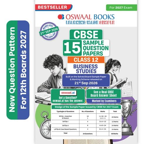 Oswaal Books Business Studies 15 Sample Paper For CBSE Class 12th Exam 2027 With Solution - Bhandari Stationers Kota