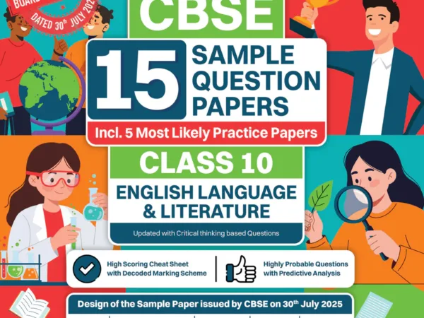 Oswaal Books CBSE English Language and Literature 15 Sample Question Paper For Class 10th, 2025-26 With Solutions - Bhandari Stationers