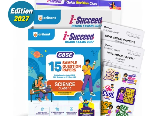 Arihant Science 15 Sample Paper For CBSE Class 10th 2027 With Solutions - Bhandari Stationers Kota