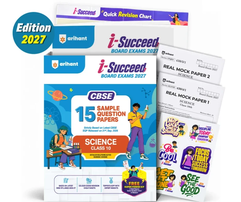 Arihant Science 15 Sample Paper For CBSE Class 10th 2027 With Solutions - Bhandari Stationers Kota