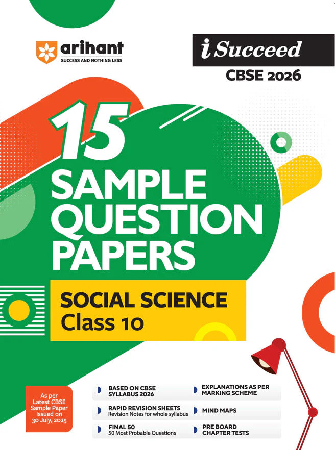 Arihant CBSE Social Science 15 Sample Question Paper For Class 10th, 2025-26 With Solutions - Bhandari Stationers