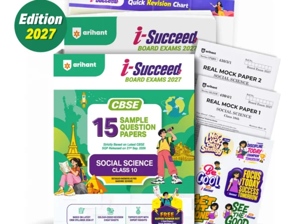 Arihant Social Science 15 Sample Paper For CBSE Class 10th 2027 With Solutions - Bhandari Stationers Kota