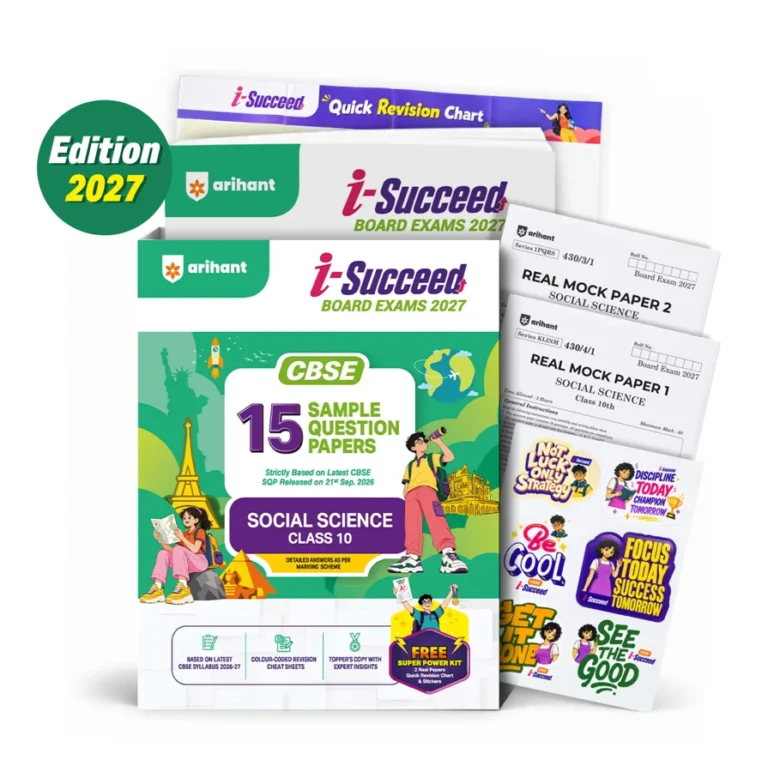 Arihant Social Science 15 Sample Paper For CBSE Class 10th 2027 With Solutions - Bhandari Stationers Kota