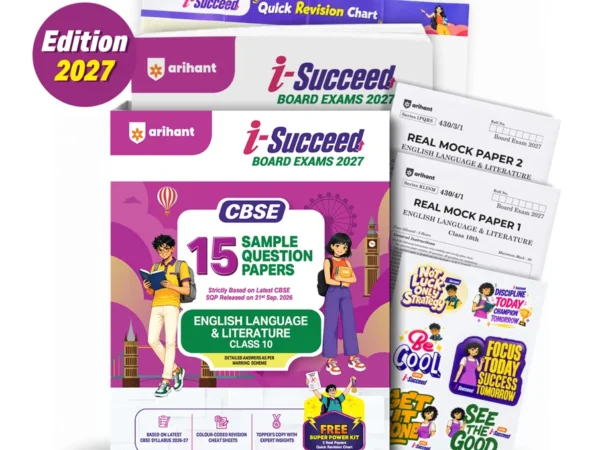 Arihant English 15 Sample Paper For CBSE Class 10th Exam 2027 With Solutions - Bhandari Stationers Kota