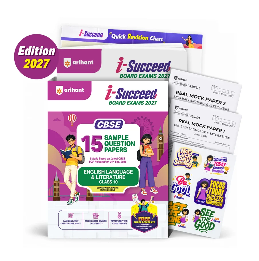 Arihant English 15 Sample Paper For CBSE Class 10th Exam 2027 With Solutions - Bhandari Stationers Kota Arihant English 15 Sample Paper For CBSE Class 10th Exam 2027 With Solutions - Bhandari Stationers Kota
