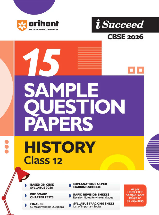 Arihant CBSE History 15 Sample Question Paper For Class 12th, 2025-26 With Solutions - Bhandari Stationers