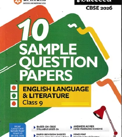 Arihant CBSE English Language and LIterature 10 Sample Question Paper For Class 9th, 2025-26 With Solutions - Bhandari Stationers