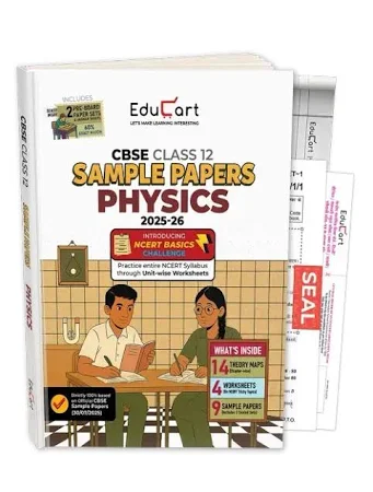 Edu Cart CBSE Physics Sample Question Paper For Class 12th, 2025-26 With Solution - Bhandari Stationers
