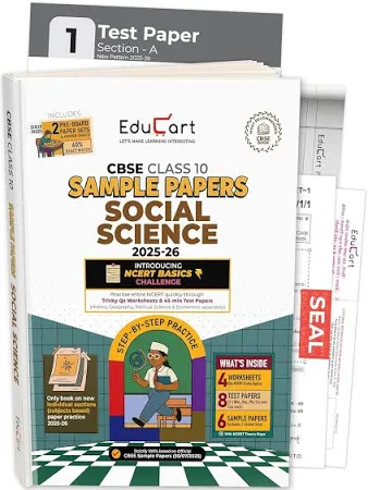 Edu Cart CBSE Social Science Sample Question Paper For Class 10th, 2025-26 With Solution