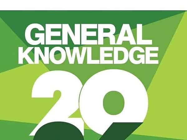 Arihant General Knowledge Book 2026 For English Medium Students - Bhandari Stationers