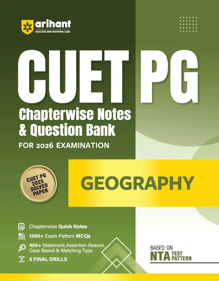 Arihant CUET PG Geography Chapterwise Notes & Question Bank Paper For 2026 Examination - Bhandari Stationers