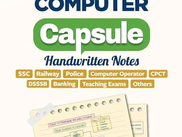 Arihant Computer Best Handwritten Notes Capsule - Bhandari Stationers