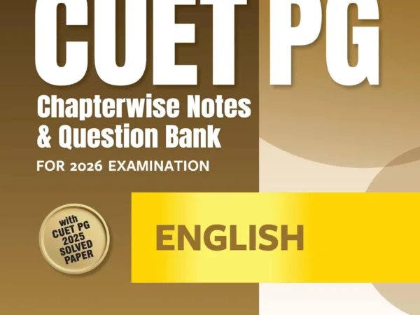 Arihant CUET PG English Chaperwise Notes & Question Bank Paper For 2026 Examination - Bhandari Stationers