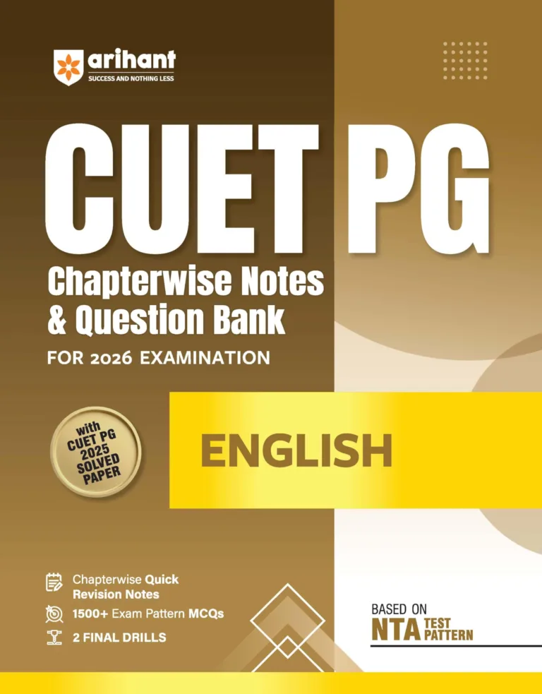 Arihant CUET PG English Chaperwise Notes & Question Bank Paper For 2026 Examination - Bhandari Stationers
