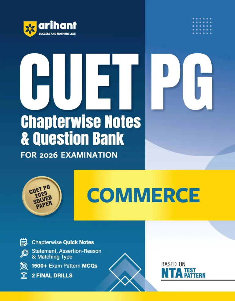 Arihant CUET PG Commerce Chapterwise Notes & Question Bank Paper For 2026 Examination - Bhandari Stationers