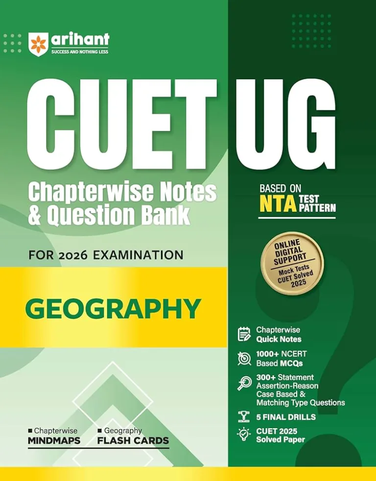 Arihant CUET UG Geography Chapterwise Notes & Question Bank Paper For 2026 Examination - Bhandari Stationers