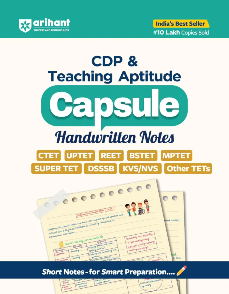 Arihant CDP & Teaching Aptitude Best Handwritten Notes Capsule - Bhandari Stationers