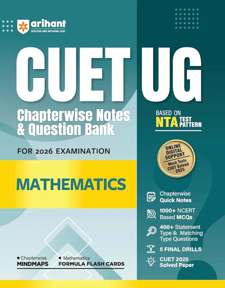 Arihant CUET UG Mathematics Chapterwise Notes & Question Bank Paper For 2026 Examination - Bhandari Stationers
