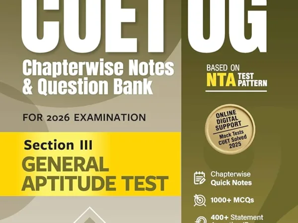 Arihant CUET UG Section 3rd General Aptitude Test Chapterwise Notes & Question Bank Paper For 2026 Examination - Bhandari Stationers