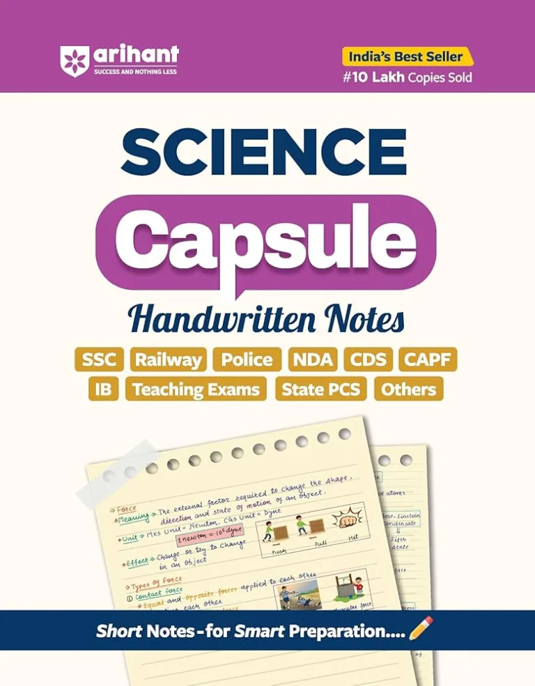 Arihant Science Best Handwritten Notes Capsule - Bhandari Stationers