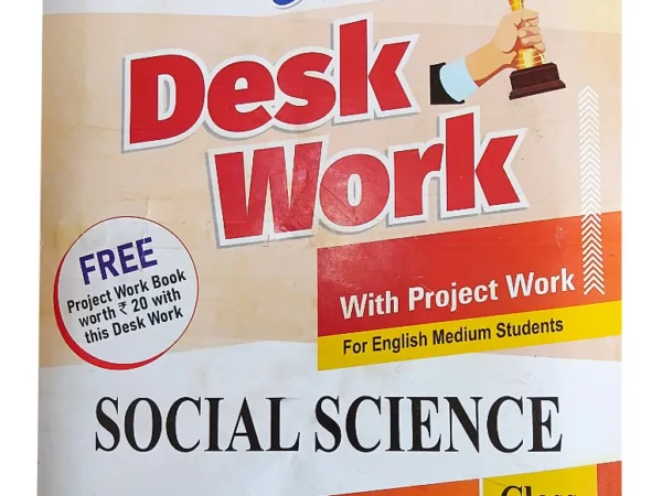 Sanjiv Social Science Desk Work With Solved Paper For English Medium Class 10th - Bhandari Stationers
