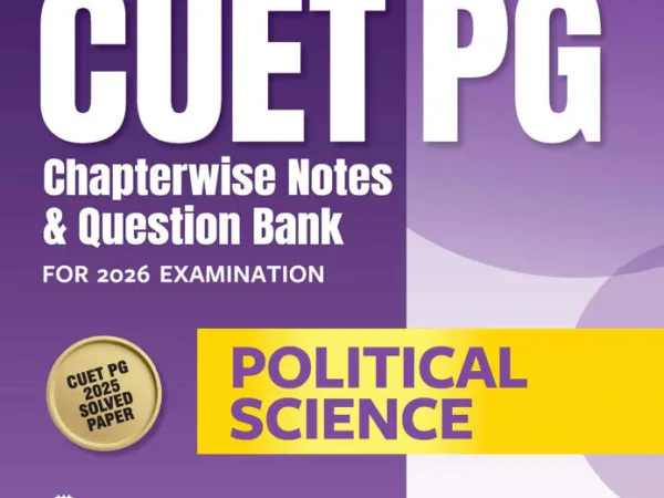 Arihant CUET PG Political Science Chapterwise Notes & Question Bank Paper For 2026 Examination - Bhandari Stationers
