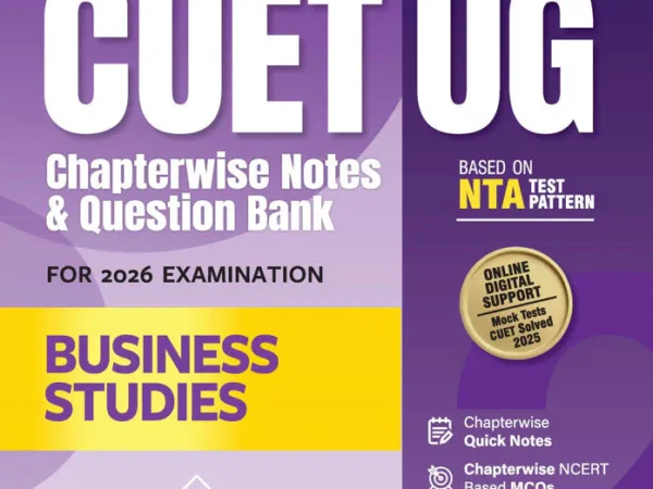 Arihant CUET UG Business Studies Chapterwise Notes & Question Bank Paper For 2026 Examination - Bhandari Stationers