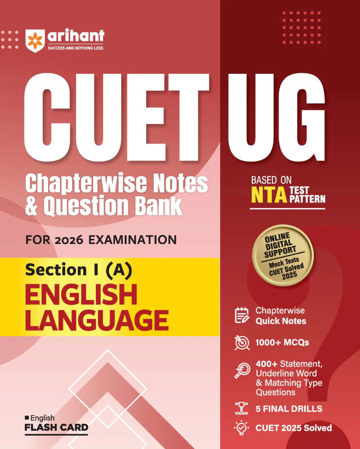 Arihant CUET PG Section I (A) English Language Chapterwise Notes & Question Bank Paper For 2026 Examination - Bhandari Stationers