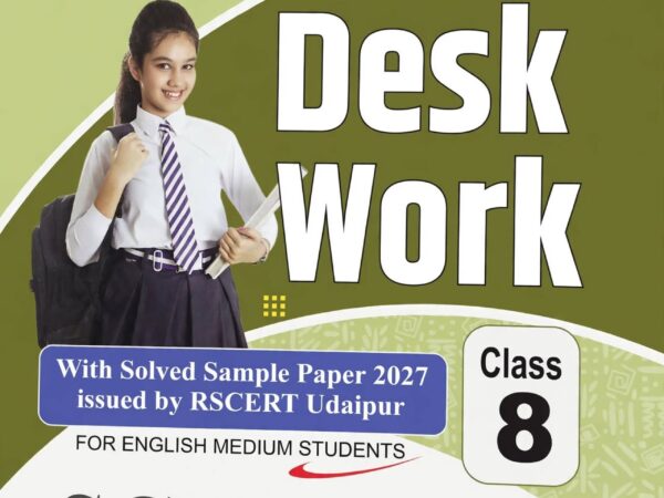 Sanjiv Science Desk Work With Solved Paper For English Medium Class 8th Latest Edition 2026-27 - Bhandari Stationers Kota