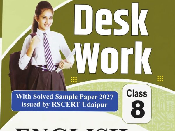 Sanjiv English Desk Work With Solved Paper For Class 8th Latest Edition 2026-27 - Bhandari Stationers Kota