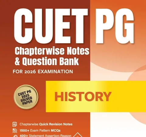 Arihant CUET PG History Chapterwise Notes & Question Bank Paper For 2026 Examination - Bhandari Stationers