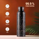 Copper Swasth Design Water Bottle 1000ml - Milton - Image 2