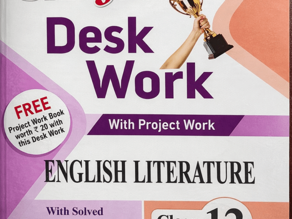 Sanjiv English Literature Desk Work With Solved Paper For Class 12th - Bhandari Stationers