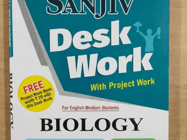 Sanjiv Biology Desk Work With Solved Paper For English Medium Class 12th - Bhandari Stationers