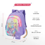 Unicorn Squad School Bag for Kids - Lavender - Image 2