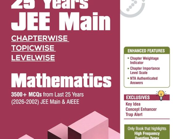 Arihant 25 Years Mathematics JEE Main Preparation Chapterwise & Topicwise Textbook - Bhandari Stationers