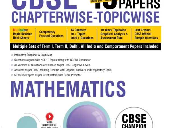 MTG Mathematics Chapterwise-Topicwise 10 Years Solved Paper For CBSE Class 12th - Bhandari Stationers