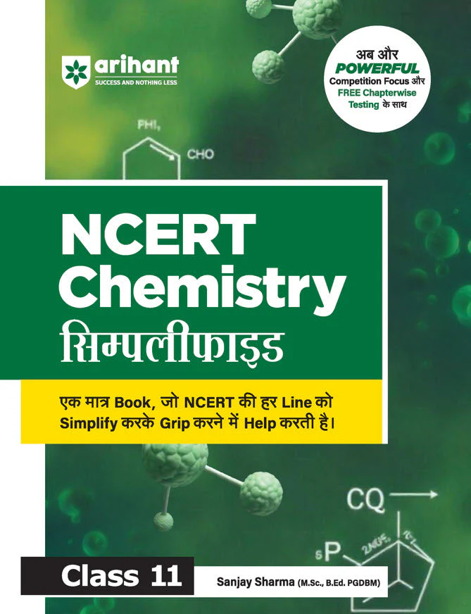 Arihant NCERT Chemistry Simplified Textbook For Class 11th - Bhandari Stationers
