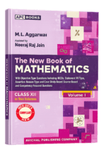 APC Books Mathematics Volume 1 & 2 For Class 12th By M L Aggarwal New Edition - Bhandari Stationers